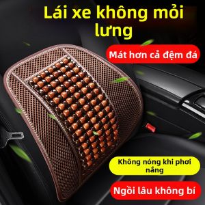 TANGJIXIONG | Ventilated Heat-Reduction Massage Lumbar Support Cushion