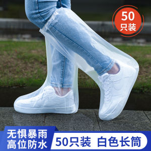 ถุงรองเท้ากันฝนแบบใช้แล้วทิ้ง กันน้ำ กันลื่น หนา ทนทานต่อการสึกหรอ สำหรับกลางแจ้ง กันฝุ่น ถุงรองเท้ากันฝนพกพาสะดวก ถุงรองเท้ากันฝนแบบสวมหัว