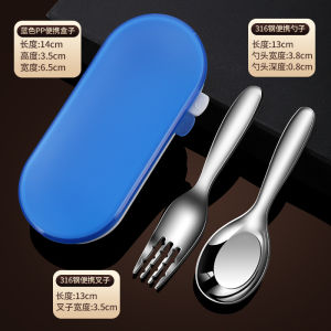 Thìa Ăn Cơm Trẻ Em Inox 316 Nĩa Ăn Mì Em Bé Thìa Ăn Cơm Tay Cầm Ngắn Nĩa Trái Cây Trẻ Em Không Làm Tổn Thương Miệng