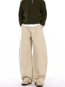 FILFR American Retro Wide Leg Pants Men Women Casual Loose Knife Edge Trousers Baggy Workwear Long Pants Zipper mid Waist