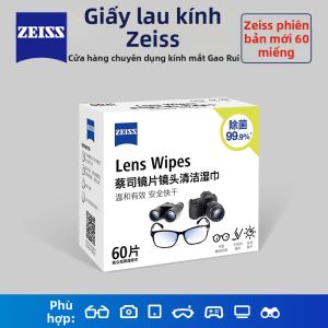 ZEISS | Khăn Lau Chống Mờ