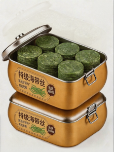 WENXIANGZAN | Ready-to-Eat Dried Seaweed Strips