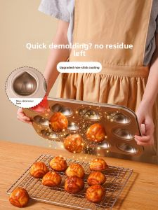 MAGIC KITCHEN | Non-stick Butter Rice Cake Mould 12-cup