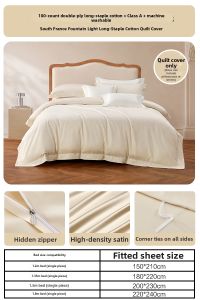 Mercury | Luxurious Long Staple Cotton Satin Bed Cover