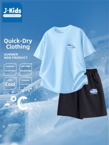 JKIDS | Quick-dry Summer Boys Shorts Set