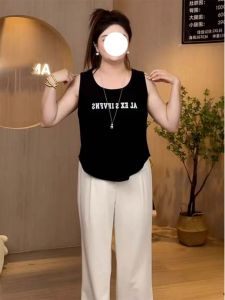 plus Size Strap Vest Womens Summer New Style Outdoor Wear Meat Covering Slimming Sleeveless Base Shirt Inner Wear