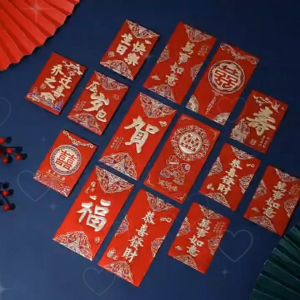 Angpao Merah Angpau Wedding HBN UK S / Amplop Pernikahan Shuang Xi