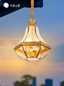 VINCAN | Waterproof Outdoor European Style Pendant Light