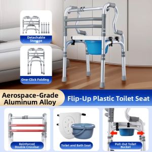 SHENGXUE | Assistive Walking Anti-Fall Walking Aid