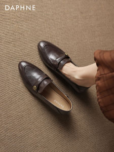 Daphne | Pointed Toe Loafer Slip-On Shoes