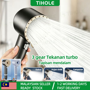 Tihole 3 Mode High Pressure Showerhead Set Filtered booster ABS shower powerful Dual turbo booster big hand shower head Handheld rain shower bathing Bathroom Accessories shawer head set water heater kepala air hujan bilik mandi 花洒喷头