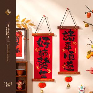 YUEXIAOQI | 2027 Year of the Sheep Festive Chinese New Year Hanging Ornaments
