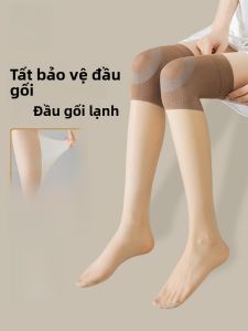 MiiOW | Tất dài qua đầu gối MiiOW dành cho nữ mùa hè chống trượt mỏng thoáng khí bằng nylon Modal Ultra mỏng chống móc