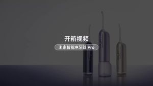 MiJia | 2026 MIJIA Smart Electric Oral Irrigator Pro Portable Water Flosser 3 Mode Tooth Cleaner Micron-level Bubble with Mi Home APP