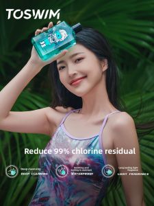 toswim | Chlorine Removing Swimming-specific Shampoo and Body Wash
