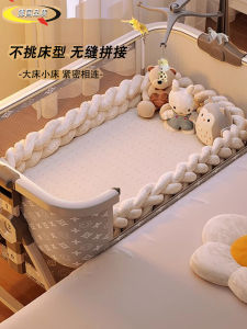 Portable Folding Baby Bed Multi-Function Mobile Newborn Baby Bed Attached to Large Bed Aluminum Alloy Storage Space Included