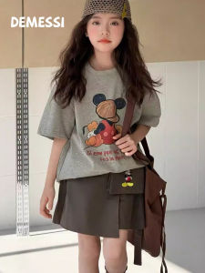 Summer Lightweight Short Sleeve Set 2Pcs
