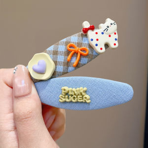 hellocandy | Sweet Plaid Cat Design Side Clip