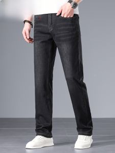 HENGYUANXIANG | Comfortable Breathable Ultra-Thin Straight Leg Slim Fit Black Jeans Mens Summer New Style High End Business Fashion Jeans