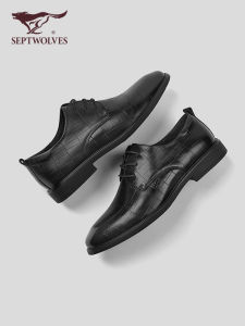 SEPTWOLVES | Height-increasing Mens Leather Shoes for Business Formal