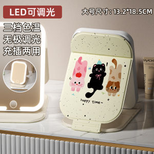 Gương Trang Điểm Di Động Có Thể Gập Lại Độ Nét Cao LED Gương Trang Điểm Để Bàn Phòng Ký Túc Xá Học Sinh Gương Để Bàn Phong Cách INS