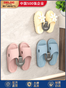 Bathroom Slipper Rack DeLixi 304 Stainless Steel Wall Mounted Shoe Storage Organizer No Drilling Required Nordic Style