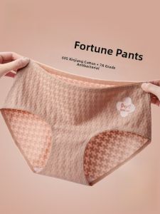 Miiow | Pure Cotton Womens Underwear Antibacterial Four Leaf Clover Short Pants Comfortable Breathable Briefs Mid Waist Triangle Shorts