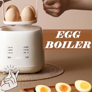 XM 煮蛋器 Electric Egg Boiler Egg Maker Cooker Safe Power-off Electric Egg Steamer Automatic Yoghurt Maker Reservation Timer 蒸蛋器 早餐机