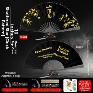 ZIFANGZHAI | High-end Custom Zinc Alloy Fan