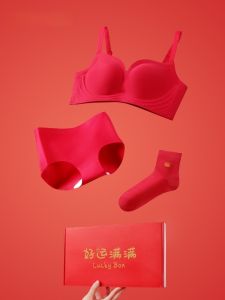 AIMO | ชุดชั้นในสีแดง เอ็มจี ชุดแต่งงาน ชุดชั้นในไร้โครง ไร้สาย สำหรับผู้หญิง ชุดชั้นในวินเทจ ชุดชั้นในวันเกิด