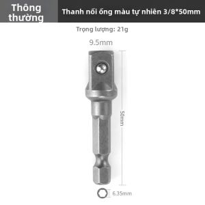 DAIENGONGJU | Công Cụ Lấy Vít Mẻ Dành Cho Bu-lông Lục Giác Trong
