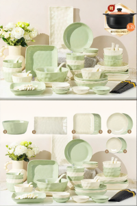 JINGDITAOCI | Cream Underglaze Home Use Ceramic Dinnerware Set