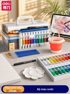 deli | Portable Washable Student Watercolor Set 12 Colors