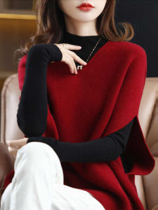 Womens Knitted Vest Spring 2024 Fashion Batwing Sleeve Top Bottom Set V-neck Long Sleeve Regular Fit Loose Style Commute