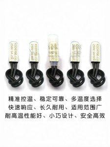 TELESKY | Thermal Protection Temperature Switch Bimetal Normally Open Closed
