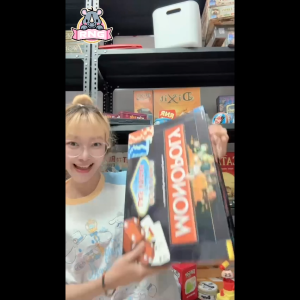 เกมกระดานโมโนโพลี เวิลด์ทัวร์: การ์ดรุ่นลาสเวกัส (ภาษาอังกฤษ)