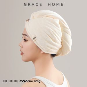 GRACE | Super Absorbent Quick-Dry Hair Turban