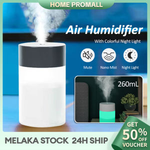 Aromadiffuser Air Humidifier Purifier Rainbow LED Color Cup USB Diffuser for Aroma Therapy in Home Office Car Ultrasonic Humidifier Birthday Gift Couple Gift 香薰器 空气加湿器