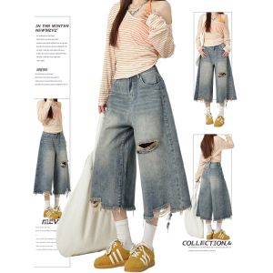 MZVZ | Quần Culottes Jean Vintage Đã Qua Sử Dụng