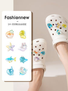 Marine Shark Hole Shoes Buckle Accessories Crocs Shoe Ornament New Arrival Carluo Chi Slippers DIY Detachable Decorative Accessories