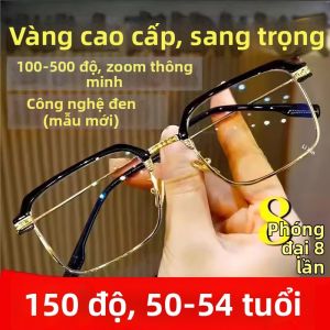 Kính Hai Độ Chống Ánh Sáng Xanh Chống Mệt Mỏi Điều Chỉnh Được