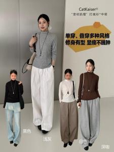 CatKaiser® Soft Comfortable Long Sleeve Mid-Neck Cat Pattern Texture Base Shirt Warmth Retention Casual Style Home Wear