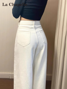 La Chapelle | Quần Jeans Trắng Ống Ôm Dáng Thẳng Cao Cổ Đỡ Béo Nhỏ