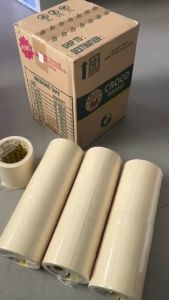 Croco Masking Tape: Adhesive Tape for DIY Projects & More