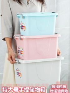 กล่องเก็บของขนาดใหญ่พิเศษพร้อมด้ามจับ กล่องเก็บของแบบพกพา กล่องเก็บของแบบหนา ผ้าคลุมเสื้อสเวตเตอร์ กล่องเก็บของแบบเรียงลำดับ กล่องเก็บของสไตล์ยุโรปเหนือ