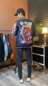 Jaket Varsity Pria Keren & Jaket Tebal Printing Brutalists