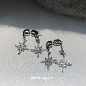 SUNNYZOO Luxury Eight-Pointed Star Zircon Earrings Elegant Personality Design Alloy Gold Plated Silver Dipped Womens Jewelry