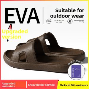 MONLEYTA | Anti-Slip Odorless Summer 2025 Womens Slippers