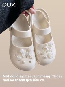 PUXI | Soft Thick Bottom Slip-resistant Summer Clogs for Women