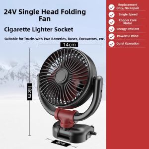 Powerful Cooling Dual-Headed Car Fan 12v 24v